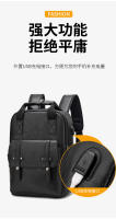 Nueva mochila universal para hombre, resistente a la suciedad, para estudiantes, tendencia de moda, ocio, gran capacidad, bolsa para ordenador, mochila de viaje - details 9
