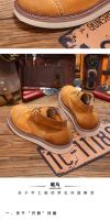 Botas de cuero de alta gama para hombre, zapatos altos de cuero esmerilado de piel de vaca pura - details 19