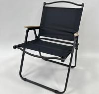 Silla de Playa Plegable con Reposabrazos ,SILLA CAMPING, Estructura de Acero Resistente,Asiento de Lona Impermeable,Estampado a Rayas ,Ideal para Playa o Camping ,Pesca, Estructura de Acero - details 1