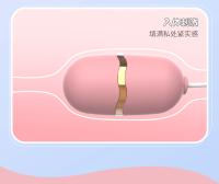 Shell Mini Vibrador de Huevo Vibrador Único para Mujer, Masaje Vaginal Silencioso Productos Sexuales Femeninos Adultos - details 8
