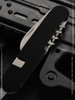Juego De Utensilios De Cocina Plegables 4 En 1 Desmontable Acero Inoxidable Cuchillo Fork Cuchara Abrebotellas Portátil Para Camping Y Viajes Al Aire Libre - details 3