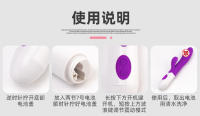 Juguetes sexuales, vibrador, masaje del clítoris femenino, masturbador AV, productos para adultos - details 6