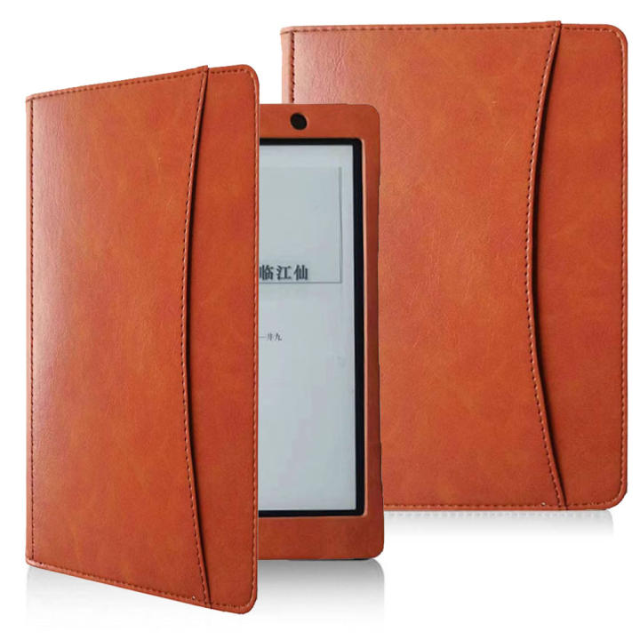 Étui Folio Magnétique Pour Kobo Aura One 7,8" - Cuir PU, Veille/Réveil Auto - Protection