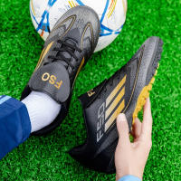 Zapatos de fútbol TFSoccer, mismo estilo para hombres y mujeres, adecuados para entrenamiento en clase de educación física, etc. - details 30