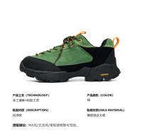 Nuevos zapatos de hombre transpirables, zapatos deportivos casuales para exteriores, escalada de montaña, senderismo antideslizante - details 2