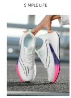 Nuevas Zapatillas para Correr Zapatos Deportivos Antideslizantes para Hombres y Mujeres - details 7