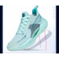 Nuevos zapatos de baloncesto reales ultraligeros V2 de moda que absorben los golpes y son resistentes al desgaste, zapatillas deportivas antideslizantes de combate real de entrenamiento - details 2