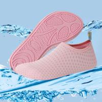 Zapatos de Agua de Malla de Goma de Secado Rápido Calzado de Buceo Unisex para Plage Surf - details 8