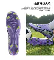 Zapatos de Fútbol Profesionales Ultraligeros Comodidad de Sociedad para Hombres y Mujeres - details 7