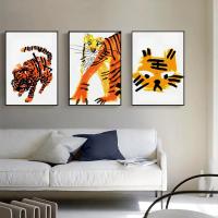 Póster de tigre clásico, pintura en lienzo de Graffiti abstracto, decoración de arte de la pared adecuada para sala de estar, sala audiovisual - details 5