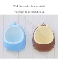 Urinario de pie para niños, lavabo de inodoro para niños, forma única, adecuado para bebés de 1 a 7 años - details 2