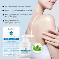 La crema hidratante de colágeno OCEANA nutre la piel del cuerpo con elasticidad y suavidad del colágeno. - details 6