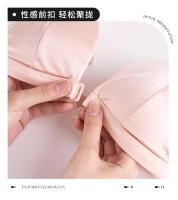 Correa para mujer con busto pequeño, pecho plano, copa triangular francesa fina de verano, cierre frontal Sexy, sujetador trasero hermoso - details 12