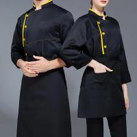 Monos de Chef transpirables resistentes a las manchas, Chef para uniforme de Cocina, Restaurante, manga corta, soporte Unisex para chefs para mayor comodidad - details 5