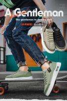 Zapatillas de deporte de ocio versátiles para hombre, zapatos deportivos ligeros y cómodos para caminar, zapatos cómodos y ligeros de alta calidad para caminar - details 1