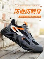 Zapatos de seguridad para hombre con cierre de aislamiento, zapatillas ligeras indestructibles, resistentes a los golpes, punta de acero, 6KV - details 13