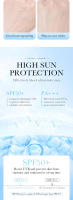 Barra de protección solar facial, protector solar aislante, correctores UV, control de aceite refrescante, crema aislante solar de alta protección - details 4