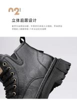Botas de Motocicleta Bajo Capas para Hombres 2025 Zapatos de Trabajo de Cuero Cálido y Antideslizante Impermeable con Estilo Moderno - details 5