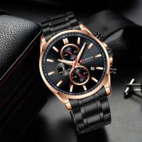 Reloj de Cuarzo CURREN 8368 Elegante Pulsera de Acero Inoxidable Resistente al Agua Calendario - details 21