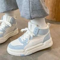 Zapatillas Deportivas con Plataforma Azul Zapatos Planos para Mujer, Estilo Vintage, Informal, Ultrazonado, Kawaii, Lolita, Harajuku, Botas Escolares - details 9