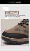 Zapatos de senderismo para hombre antideslizantes, impermeables y resistentes al desgaste - details 4