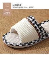 Pareja Home Pantuflas frescas de tela de algodón y lino. - details 4