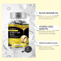 La cápsula para el cuidado del cabello con aceite de sésamo negro nutre, suaviza, repara la sequedad, el encrespamiento y suaviza el aceite esencial para el cuidado del cabello - details 6