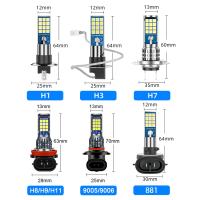 Bombillas LED de Luz de Niebla Dual Color H8 H11 2Pcs H3 H4 H7 3030 24SMD H16 - details 1