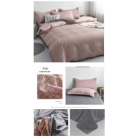 Sábana individual de cuatro piezas, edredón pequeño, ropa de cama fresca, simple, Otoño e Invierno - details 19