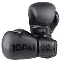Guantes de Boxeo para Niños y Adultos 6/8/10/12oz Ideales para Entrenamiento de Golpes de Boxeo, Sanda Muay Thai, MMA, Karate - details 14