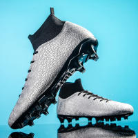 Zapatos de fútbol de caña alta, tacos para hombres y mujeres, adolescentes, estudiantes de secundaria, juego de tacos rotos - details 9