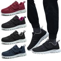 Zapatos para Diabéticos Zapatos Cómodos para Caminar, Zapatos Casuales Antideslizantes para Correr, Zapatos de Tenis Anchos para Hombres Mayores y Más Ancianos - details 0