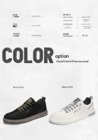 Zapatos informales versátiles para hombre, botas bajas planas, transpirables, color blanco, Otoño, 2025 - details 4