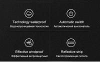 Paraguas de tira reflectante, interruptor totalmente automático, 10 costillas, a prueba de viento - details 1