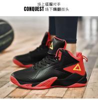 2021 nuevos zapatos de baloncesto para hombre para deportes al aire libre de alta calidad - details 6