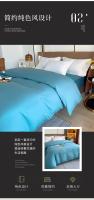 Funda de Edredón de Algodón Puro Color Sólido Tamaño Queen Comforter Cubierta 180x200 220x240 Ropa de Cama - details 5