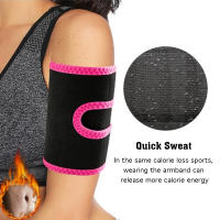 Banda para el sudor de neopreno para mujer, recortador de brazo, adelgazador de brazo, moldeador de brazo, quemador de grasa, brazaletes deportivos - details 3