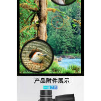 Nuevo Monocular 12 × 50 de gran diámetro, gran aumento, HD, impermeable, a prueba de golpes, telescopio de concierto - details 2