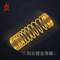 Kailh Box V2  45g SMD RGB MX Dustproof Switch For nical Gaming keyboard IP56 waterproof - details 2