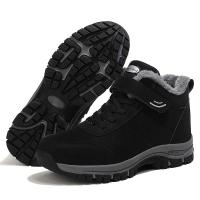 Botas de Nieve Casuales de Alta Calidad para Hombres Zapatos de Invierno Impermeables Cálidos para Senderismo y Escalada en la Montaña - details 5