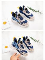 Zapatillas Deportivas Nuevas con Botones Giratorios Suela Suave de Malla para Niños y Niñas de Primaria y Secundaria Moda para Adolescentes - details 3