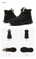 Botas de Trabajo de Seguridad Ligeras y Impermeables Punta de Acero Industrial Talla 48 - details 36