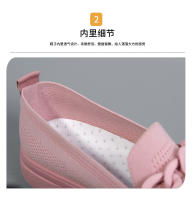 Zapatos de mujer cómodos zapatos de mamá tejidos con mosca con pedal cómodos zapatos de mujer - details 4