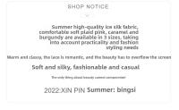 Ropa de dormir Sexy de encaje de seda helada para mujer, camisón de boda rojo de manga corta con cuello en V y almohadilla para el pecho, chino anual de verano - details 1