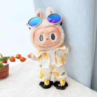 Conjunto de Gafas de Playa Labubu para Bebé Estilo Sentado Moda de Playa y Accesorios - details 3