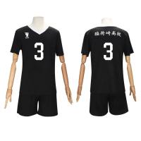 Ropa Deportiva de Anime Miya Atsumu Osamu Uniforme de Equipo de Voleibol de Secundaria Inarizaki - details 8