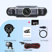 Camara de Tablero 4 Canales Cámara de Coche Trasera y Delantera con Tarjeta de 64GB, WiFi Incorporado, Grabación de 360 Grados - details 3