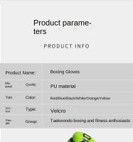 Guantes profesionales de PU para adultos y niños, Sanda, entrenamiento, Muay Thai, combate, Fiess Bo, deportes, Taekwondo, 6/12Oz - details 8