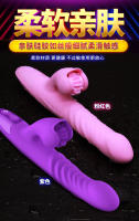 Juguetes sexuales, 6 generación de mujeres automática retráctil masturbador vibrador adulto juguetes sexuales casa de ensueño - details 1