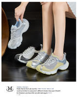 Fondo de película de succión suela gruesa papá zapatos nueva malla transpirable hombre pequeño aumento de altura casual versátil tendencia zapatos - details 25